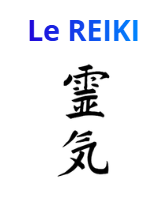 Praticien reiki à Chinon