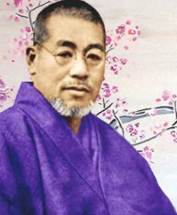 Praticien reiki à Chinon
